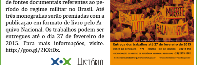 Memórias Reveladas